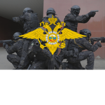 МВД (первый орден)