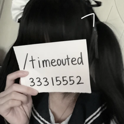 timeouted Roblox group icon
