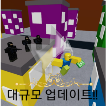 🇰🇷속도 실행 시뮬래이터 [한국]🇰🇷