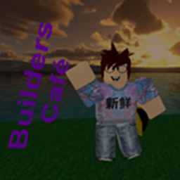 Builders Café®'V.1 [GRAND OPENING]