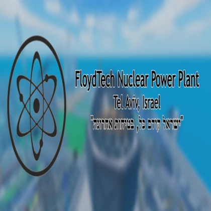nuclear