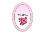 Tsubaki