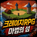 Crazy RPG (Angel) - [Role-playing RPG]