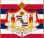 Royal Hawaiian regiments
