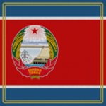Revolutionary People's Court