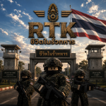 กลุ่มค่ายทหารดอม