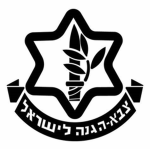 Country Of Israel.