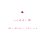 Bubble Bee Café | Handbook