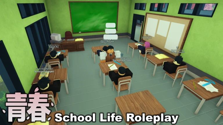 Seishun: School Life Roleplay