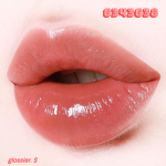 glossier . $