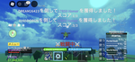 コロンボ海賊団（極強