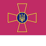 Ukraine Army.