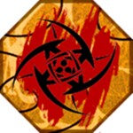 火 Okida Meeting Place