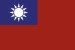 國防部後備司令部 ROC Reserve Command