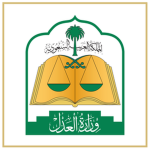 (KSA) Ministry of Justice