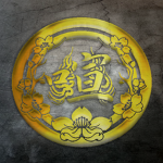BOCHI KOUKOU | 墓地の学校