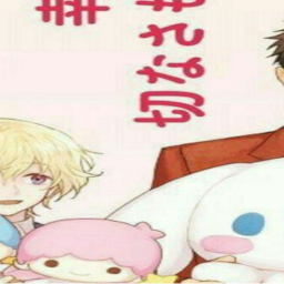 ʚ♡ɞ