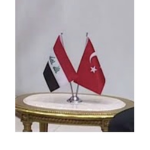 ~irak turkey~
