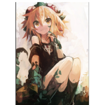 Emoo-