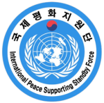 SWCㅣInternational Peace Supporting Standby Force