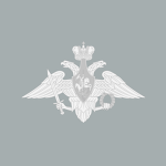 [RU] Russian Federation | Ministry Of Defense