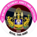 RTA กรมทหารมหาดเล็กราชวัลลภ