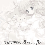 ･ﾟdivine soulz