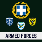 [GRC] The Hellenic Armed Forces.