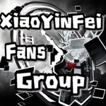 XiaoYinFei Fans Group Group Thumbnail