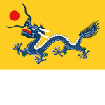 Grеat Qing Empirе
