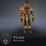 fufusamgon
