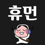 Limjijoon