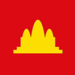 The People's Revolutionary Party of Cambodia