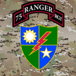 75th Rаngers Regiment