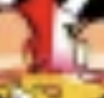 Oshi no ko fun