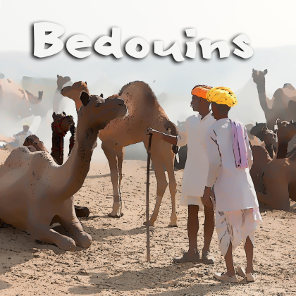 Arabic Night A Roblox music