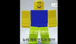 ㅇㅇㅇㅇㅇㄷㅈㅅ4ㄷㄳ ㅠㄹㅇㄴㄹㄹ