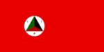|AF| Afghan Army