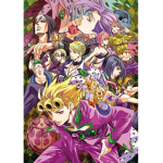 jojos best fanpage