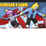Police. F