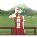 Jacky Pie Chan