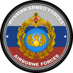 RAF | .Airborne Forces.
