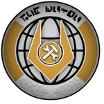 I39 | Civil Workers Union