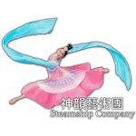 Shen Yun Steamship Company