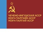Checheno-Ingush