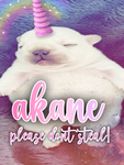 akane’
