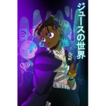 JUICEEEEEwrldDDDDD