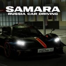 samara old