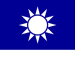 岳崗營區