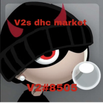 v2s dhc selling